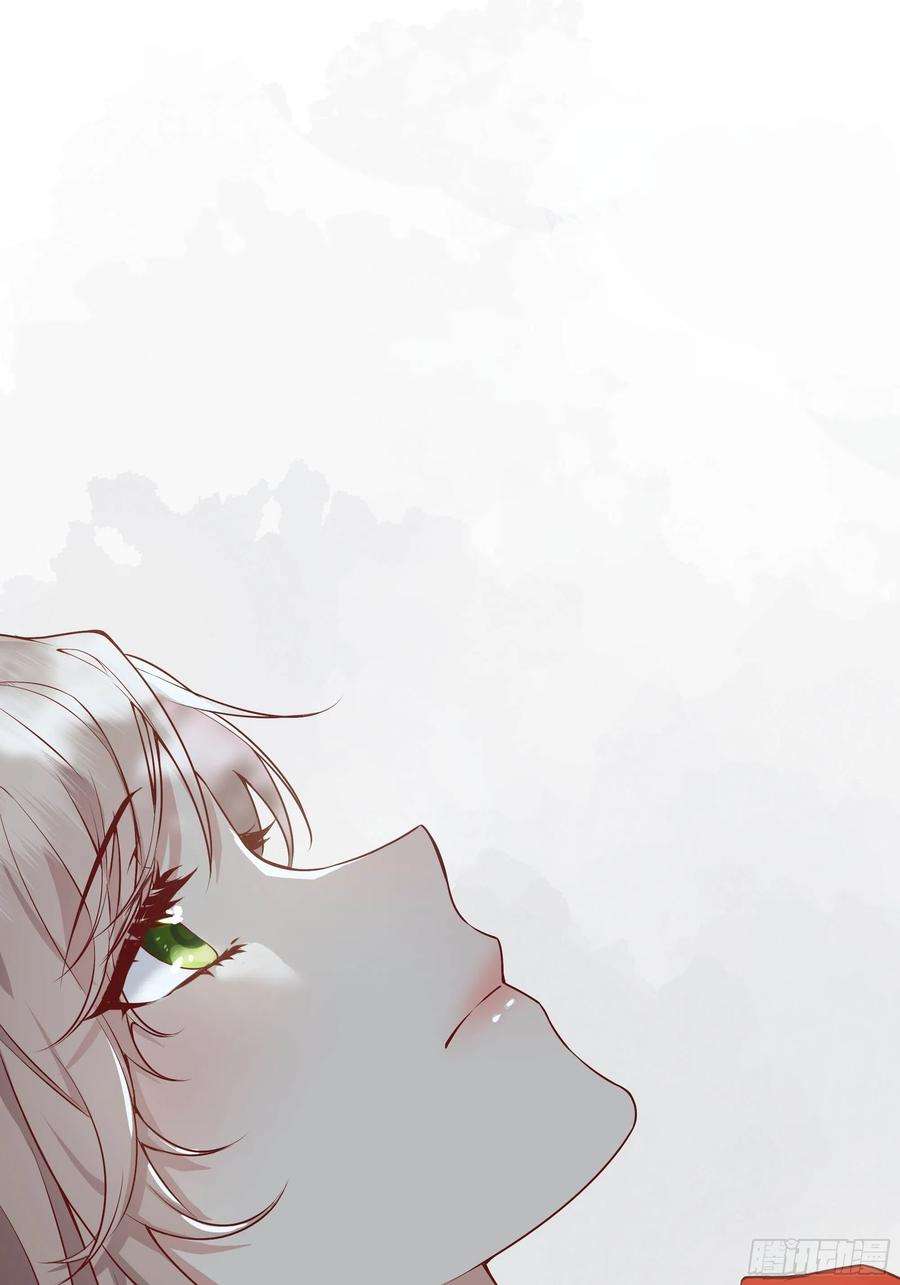 后宫就交给反派女配003这个人是来帮我的？