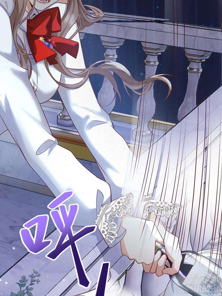 后宫就交给反派女配004解锁新后宫？