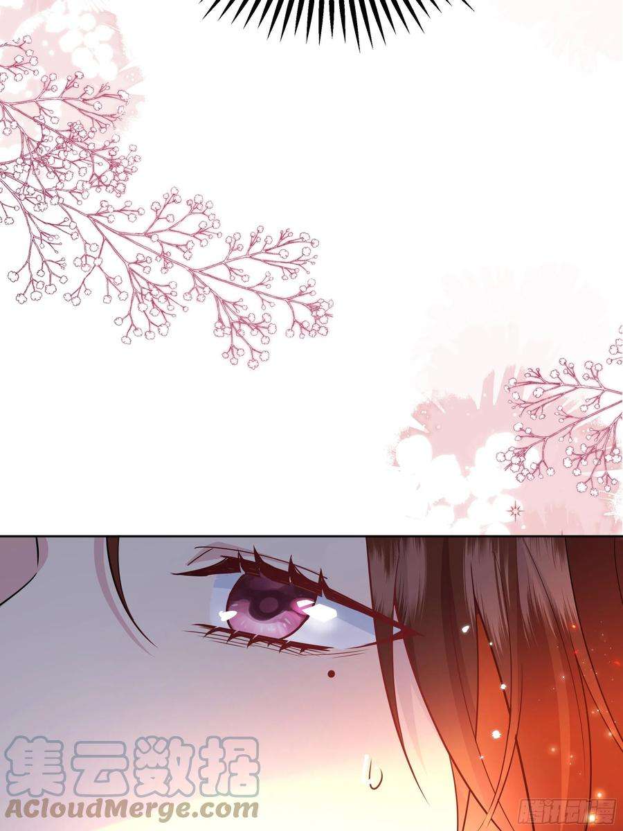 后宫就交给反派女配030一起睡吗？