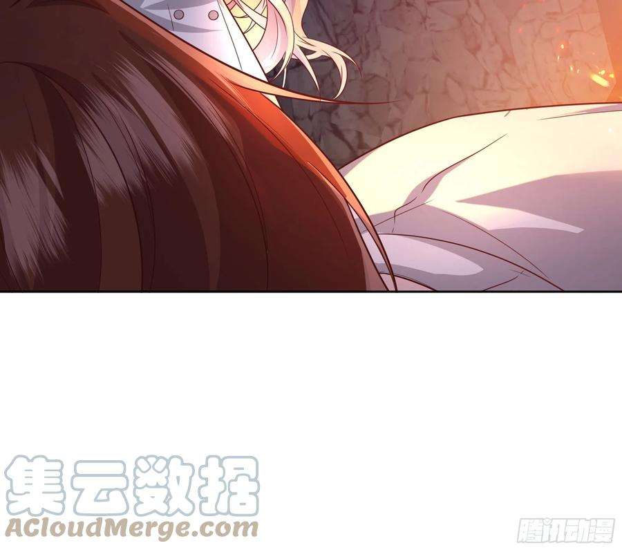 后宫就交给反派女配030一起睡吗？