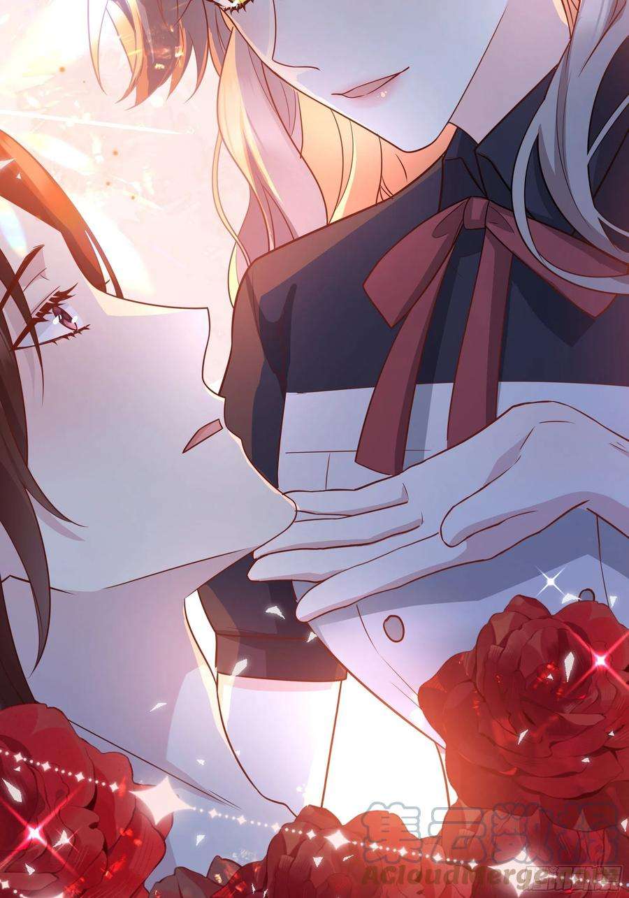 后宫就交给反派女配030一起睡吗？