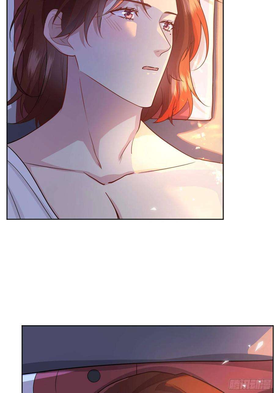 后宫就交给反派女配030一起睡吗？
