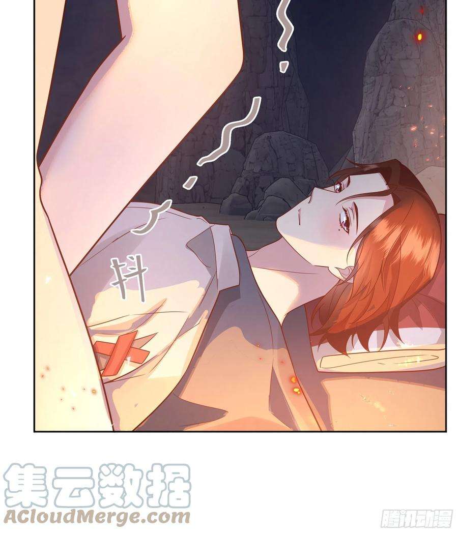 后宫就交给反派女配030一起睡吗？