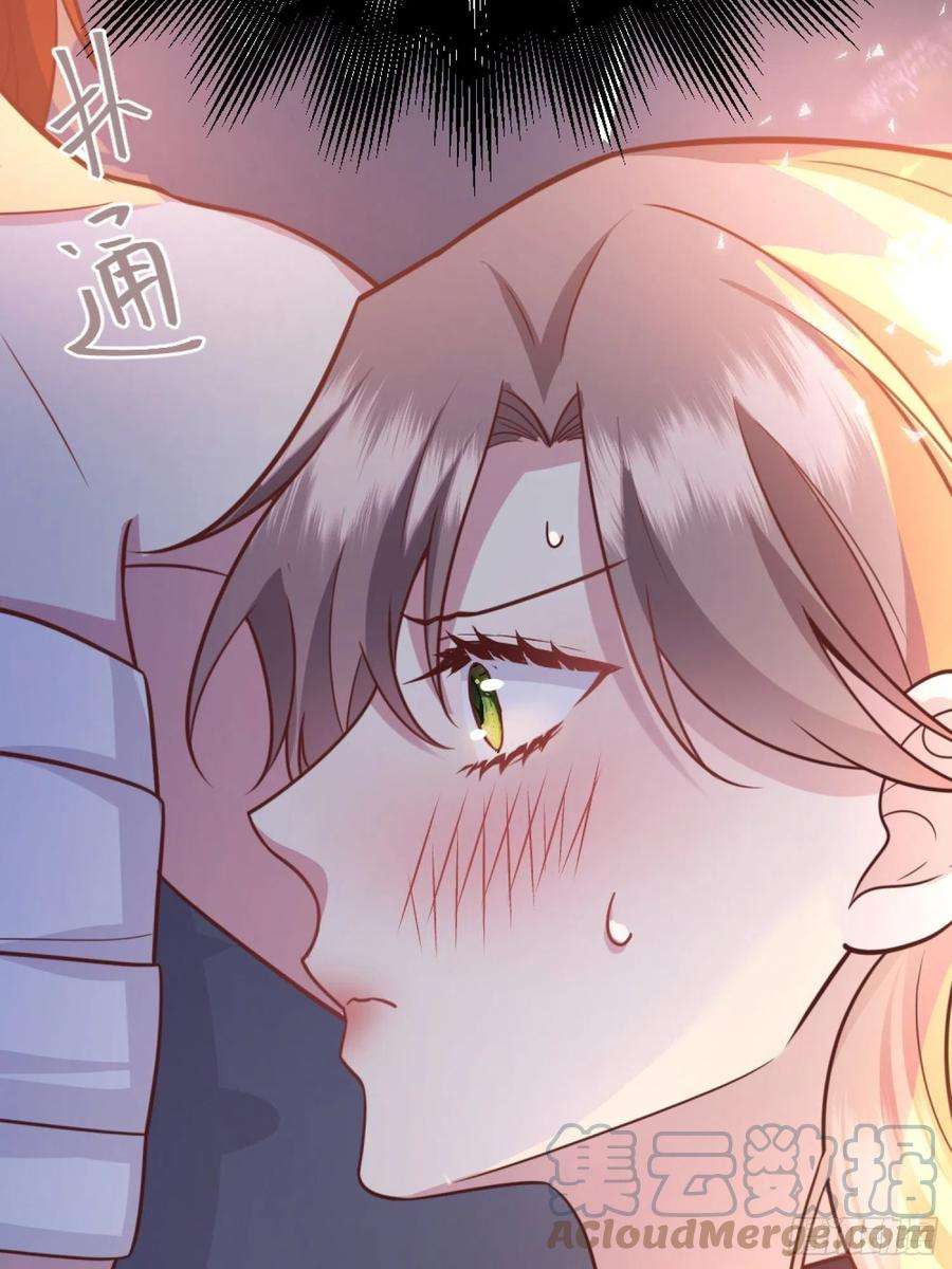 后宫就交给反派女配030一起睡吗？
