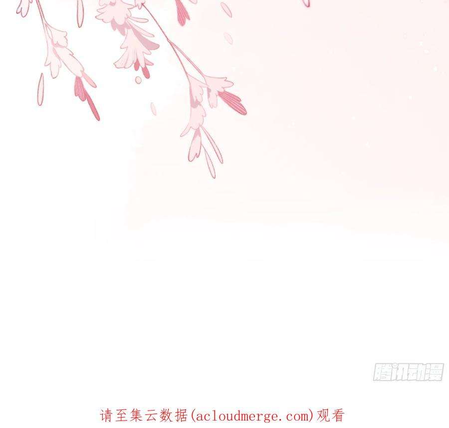 后宫就交给反派女配030一起睡吗？
