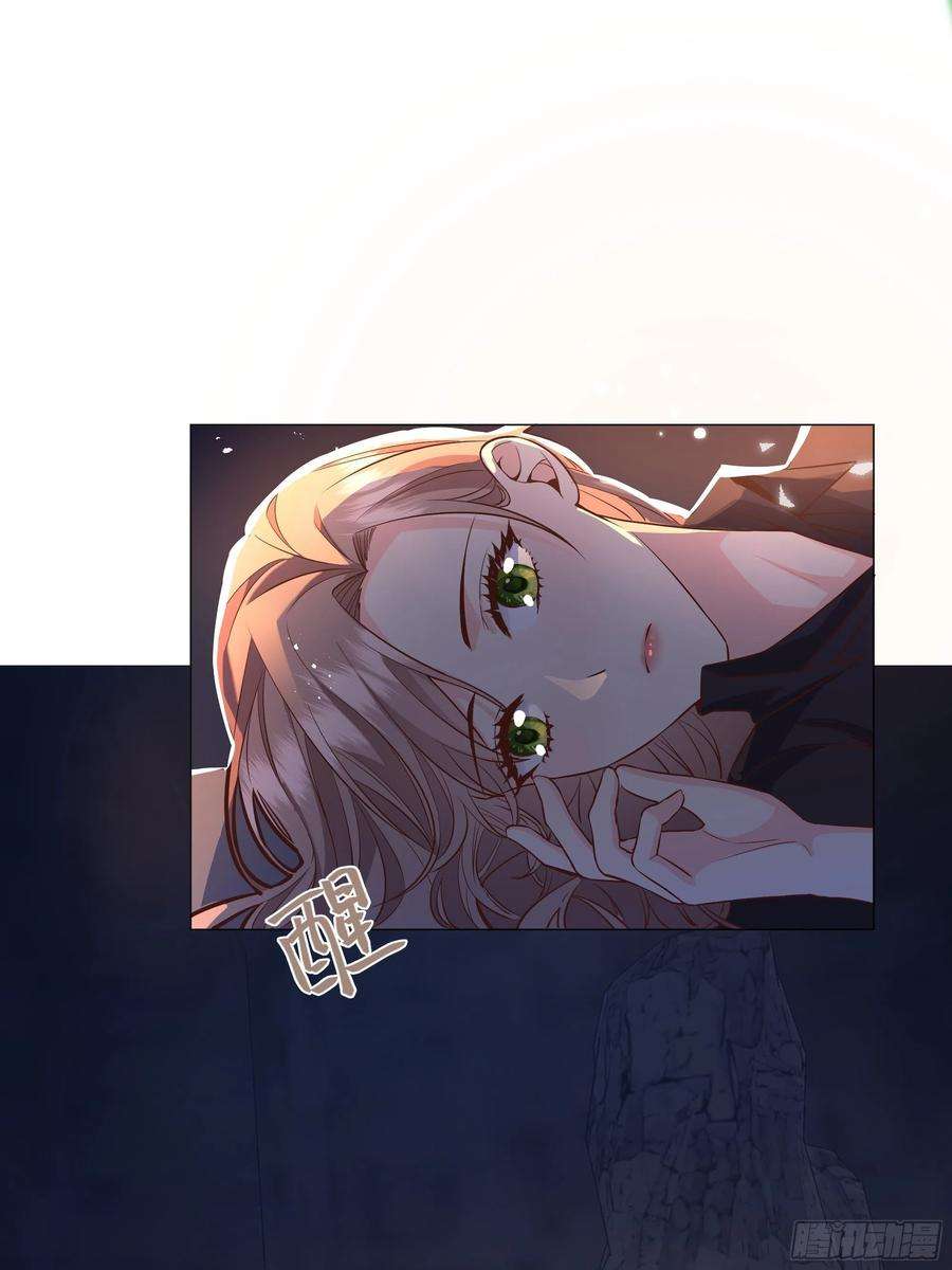 后宫就交给反派女配031你在害羞什么？