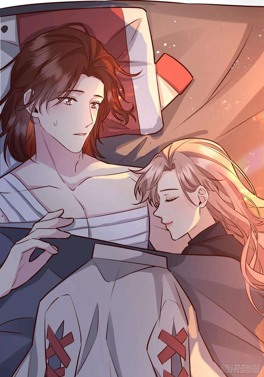 后宫就交给反派女配031你在害羞什么？