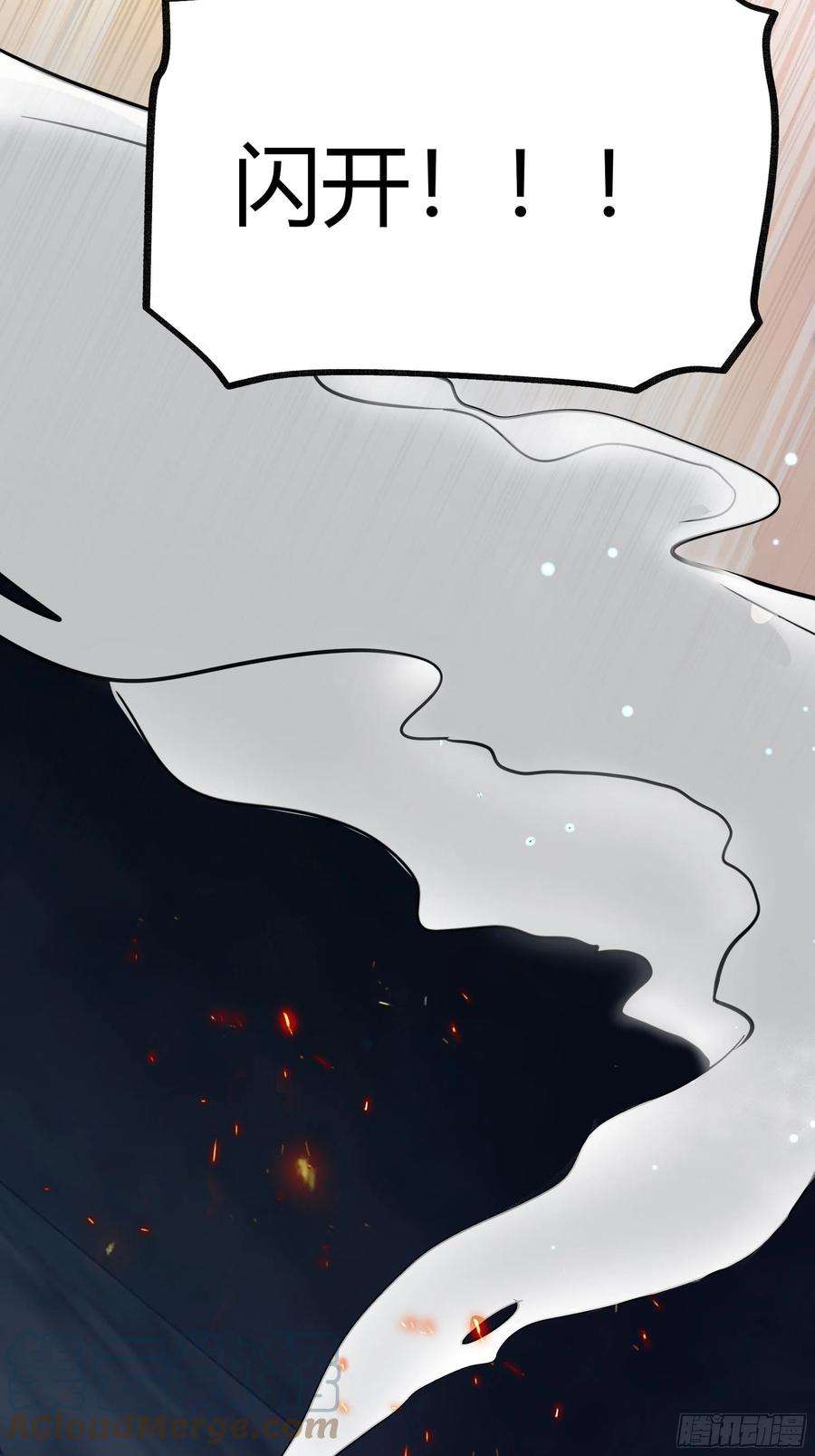 后宫就交给反派女配031你在害羞什么？