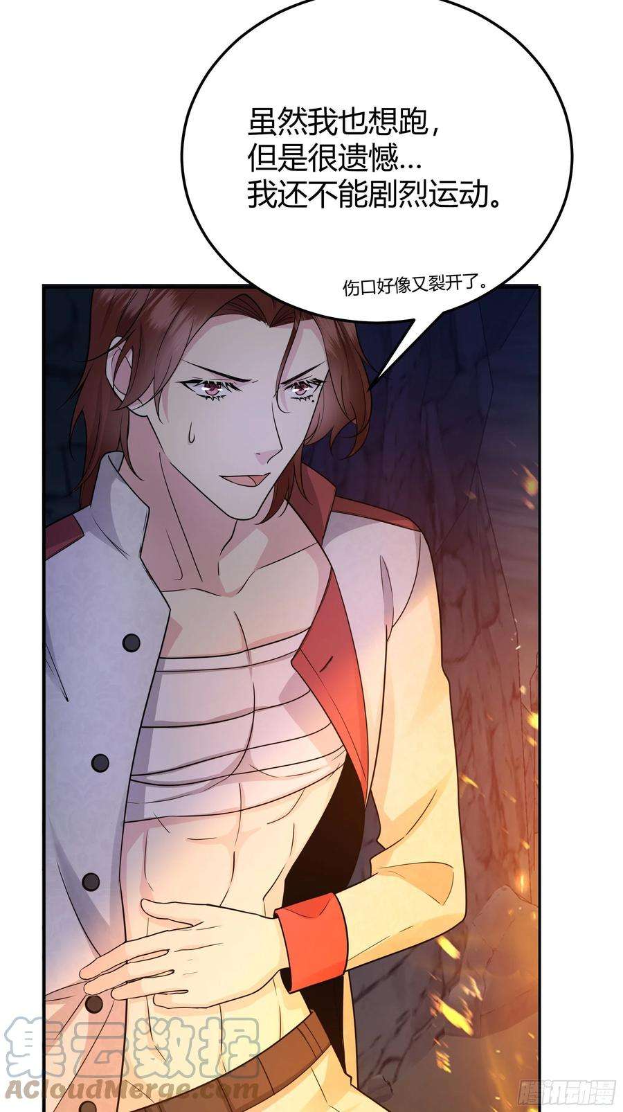 后宫就交给反派女配031你在害羞什么？