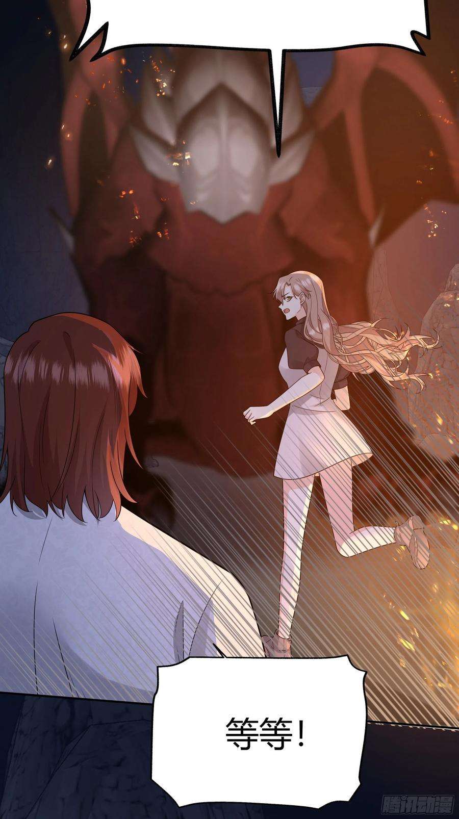 后宫就交给反派女配031你在害羞什么？