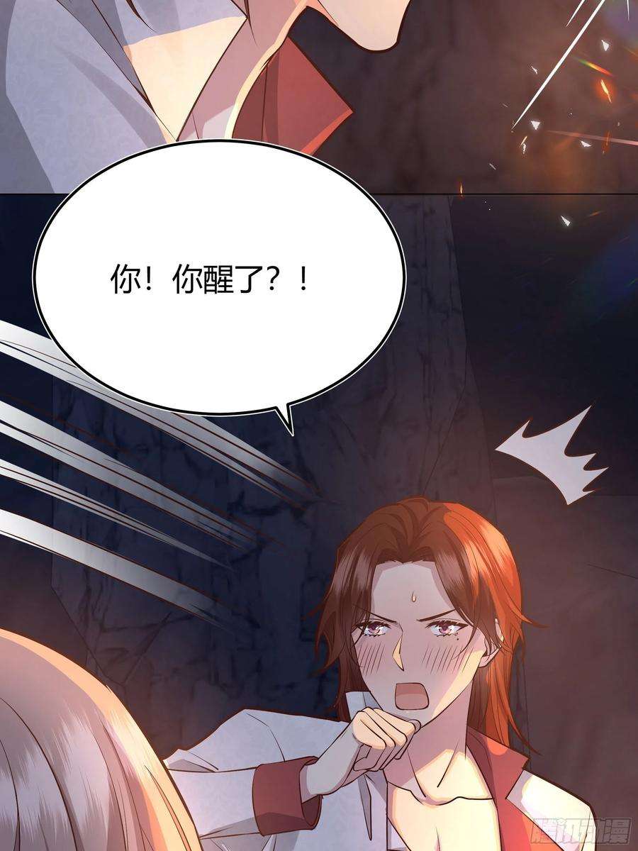 后宫就交给反派女配031你在害羞什么？