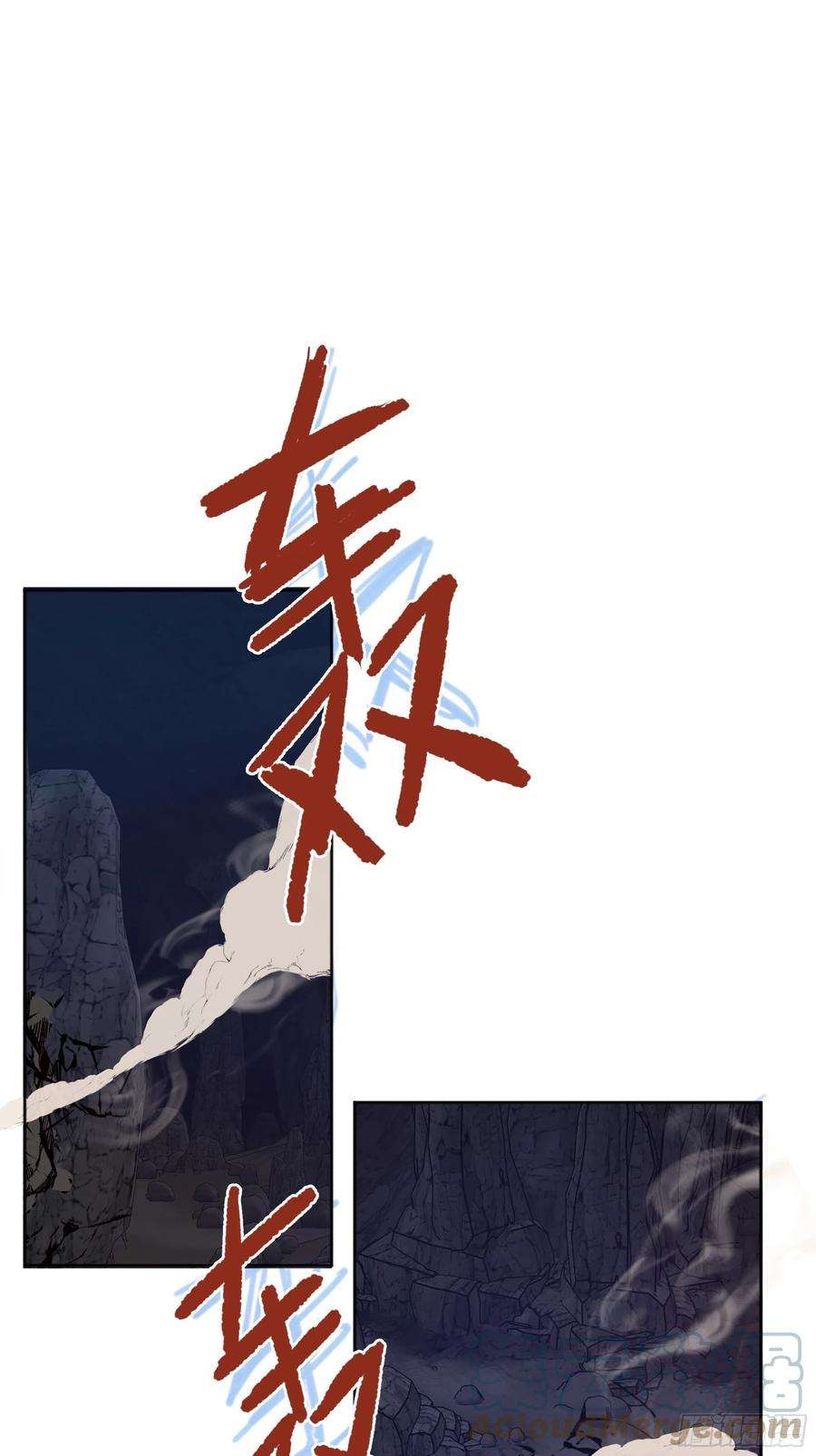 后宫就交给反派女配031你在害羞什么？