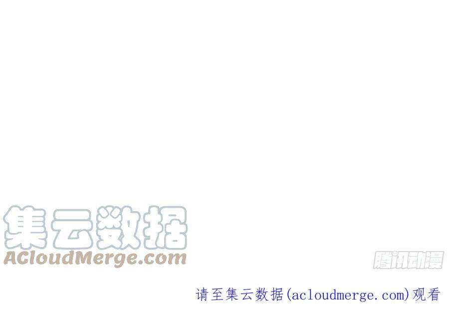 后宫就交给反派女配031你在害羞什么？