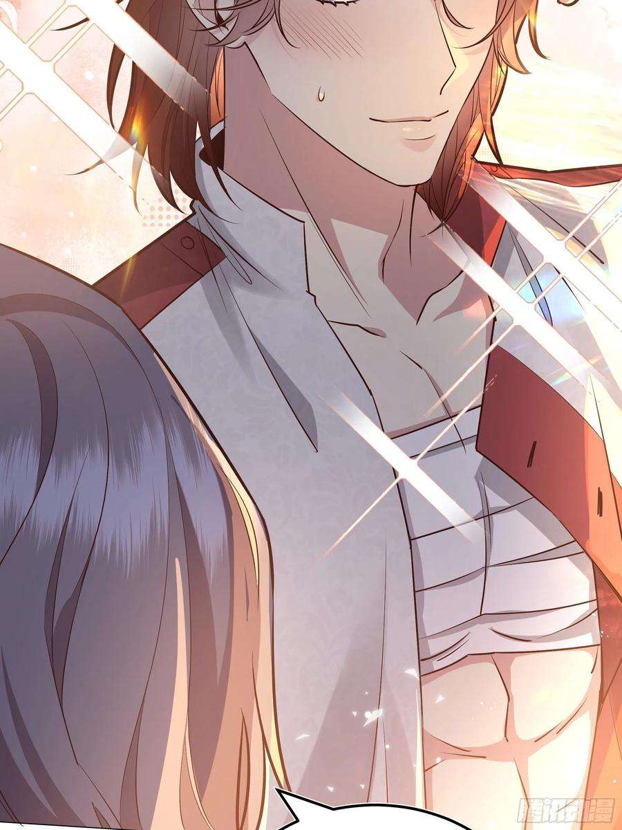 后宫就交给反派女配031你在害羞什么？