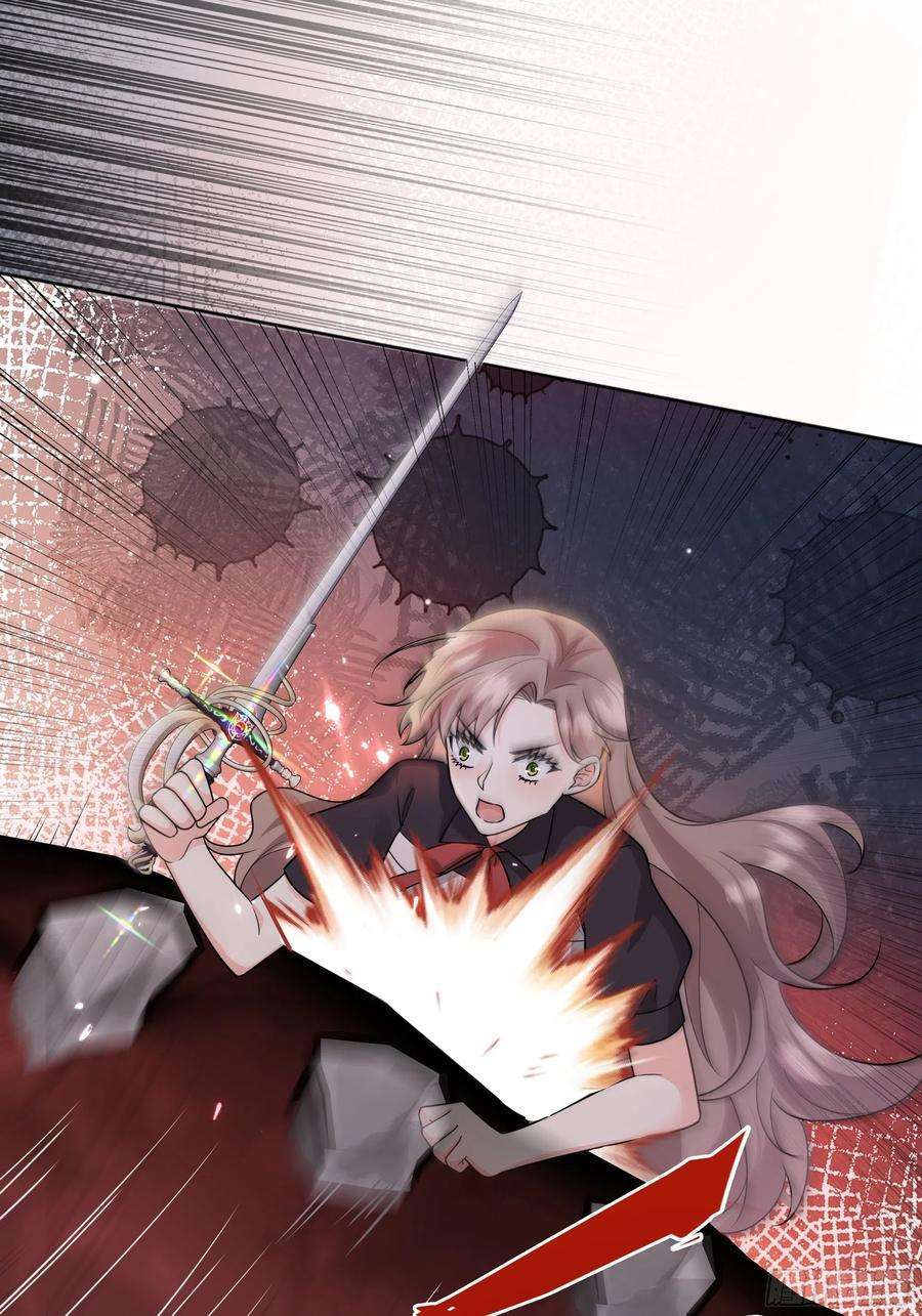 后宫就交给反派女配032你们睡在一起了？