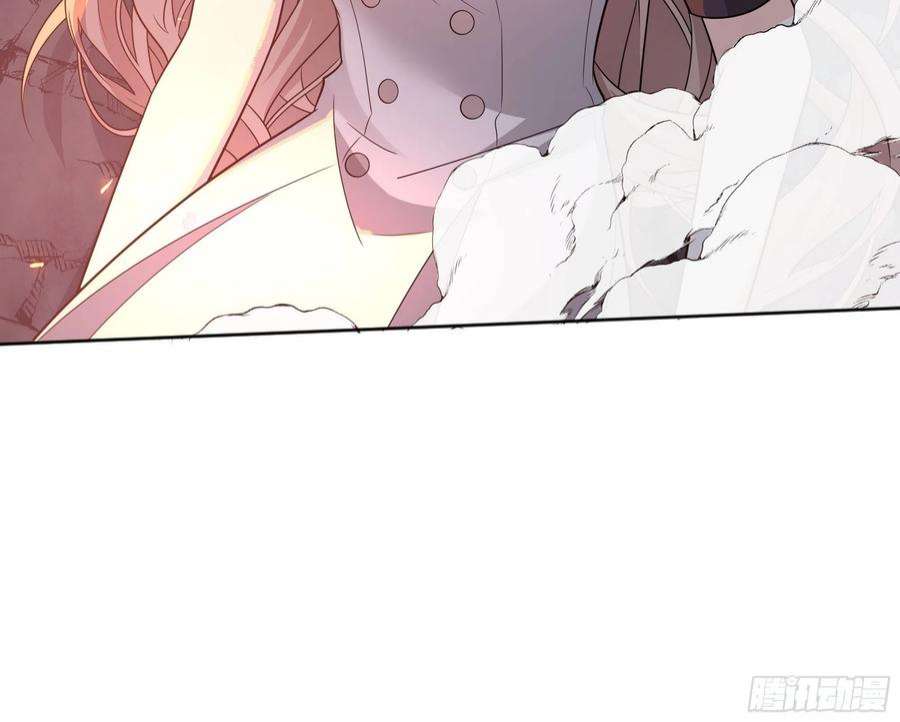 后宫就交给反派女配032你们睡在一起了？