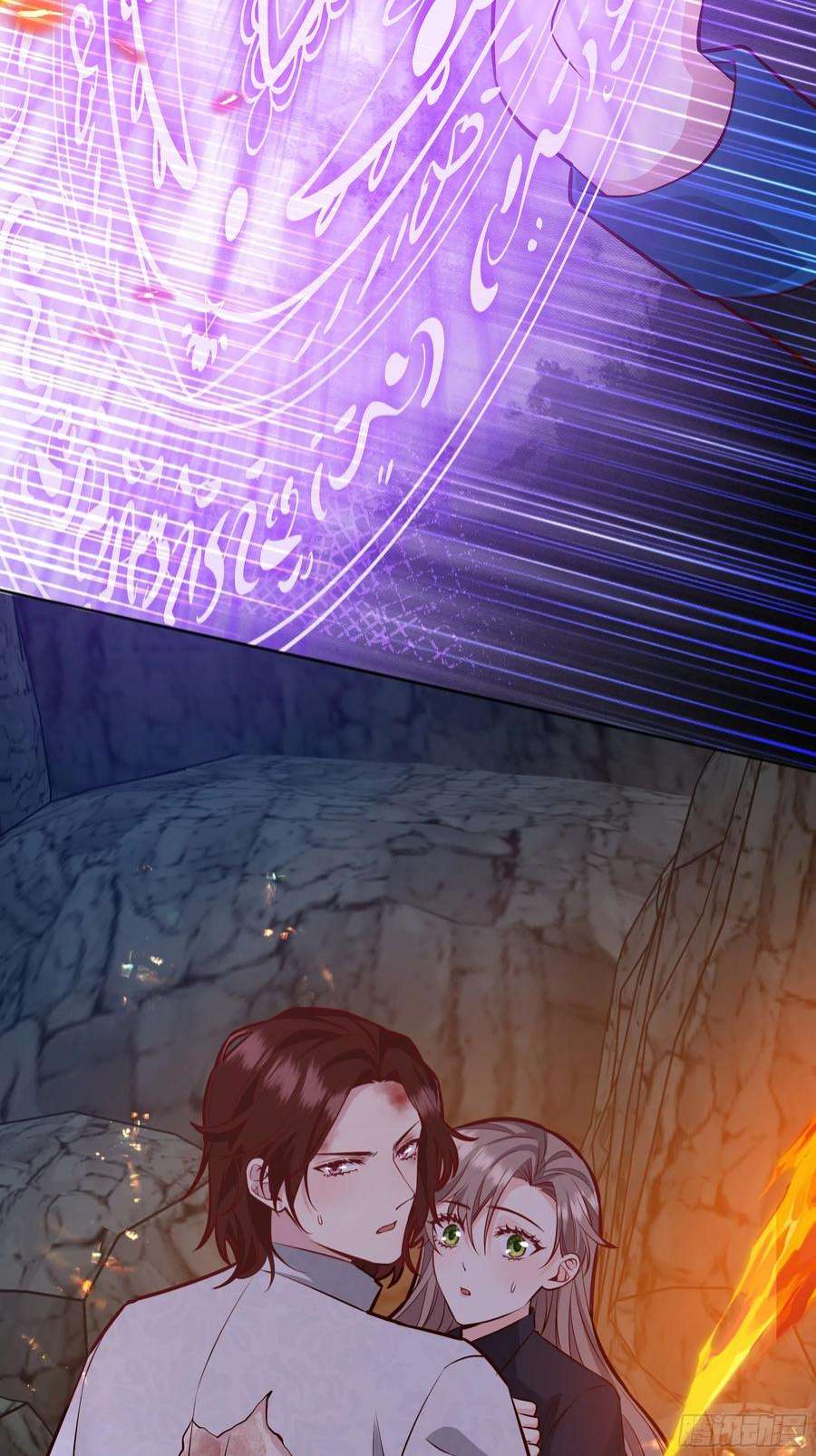 后宫就交给反派女配032你们睡在一起了？