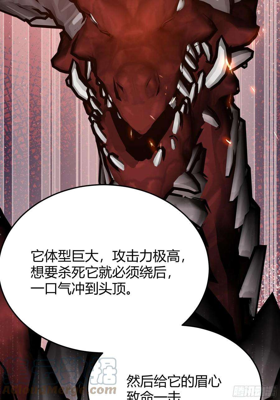 后宫就交给反派女配033我不会再让任何人受伤