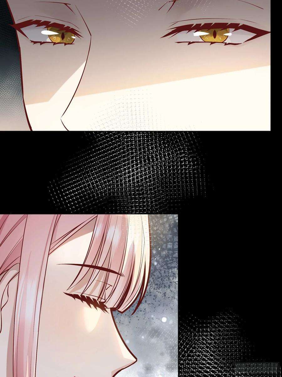 后宫就交给反派女配035独占你