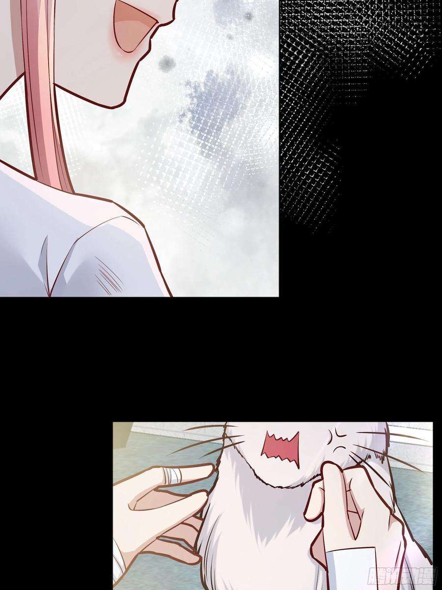 后宫就交给反派女配035独占你