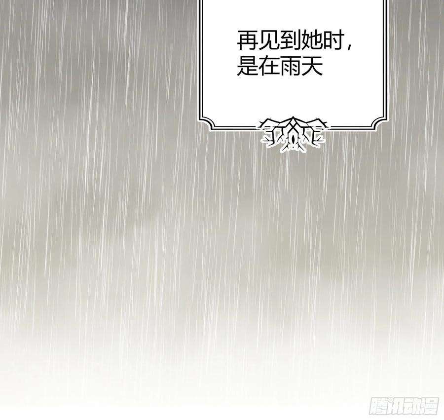 后宫就交给反派女配035独占你