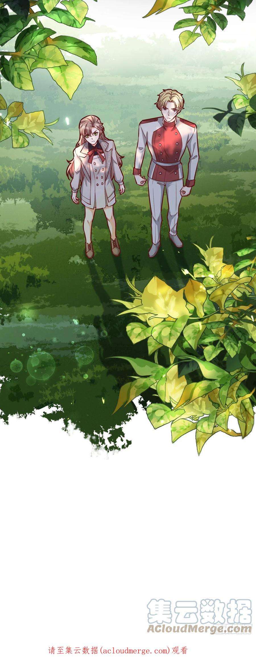 后宫就交给反派女配035独占你