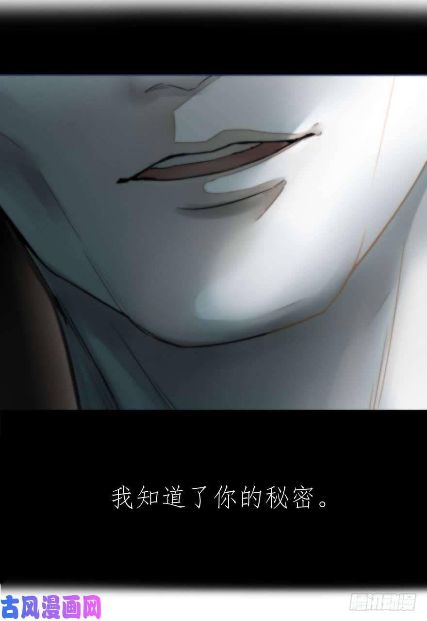 心理负距离序章