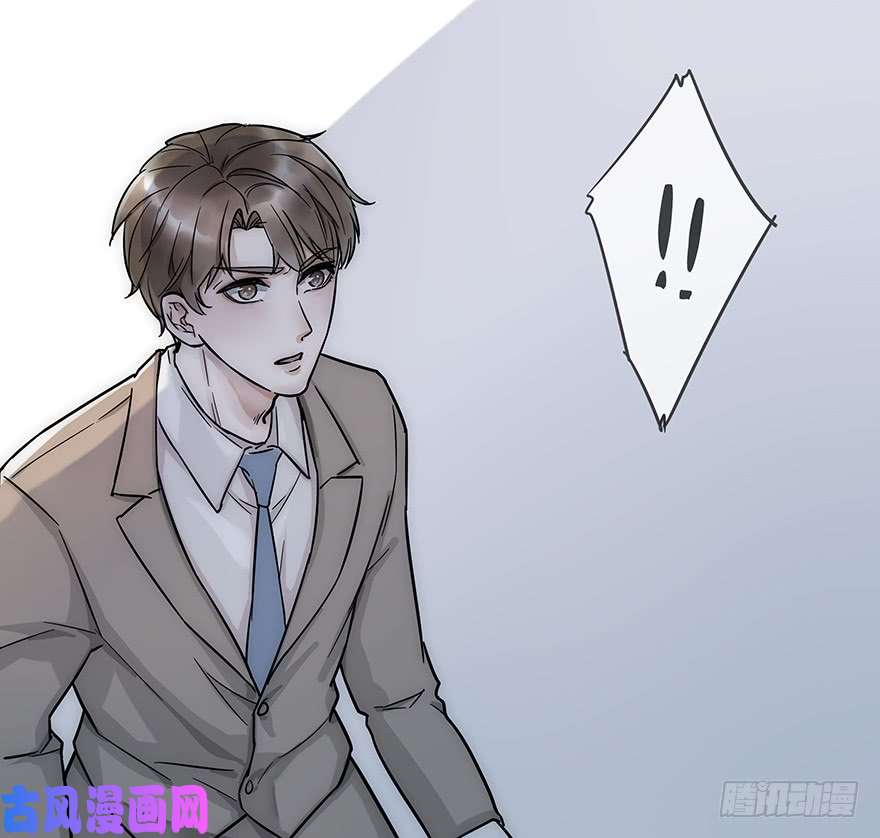 心理负距离序章