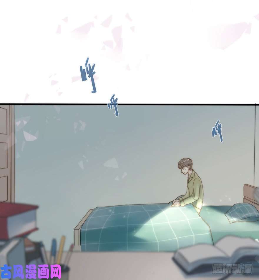 心理负距离序章