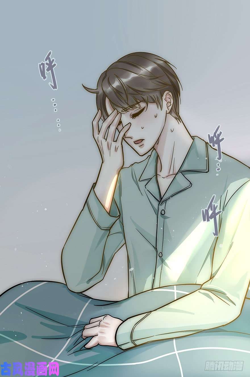 心理负距离序章