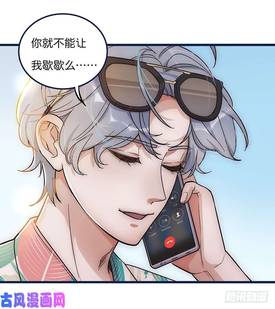 心理负距离初见