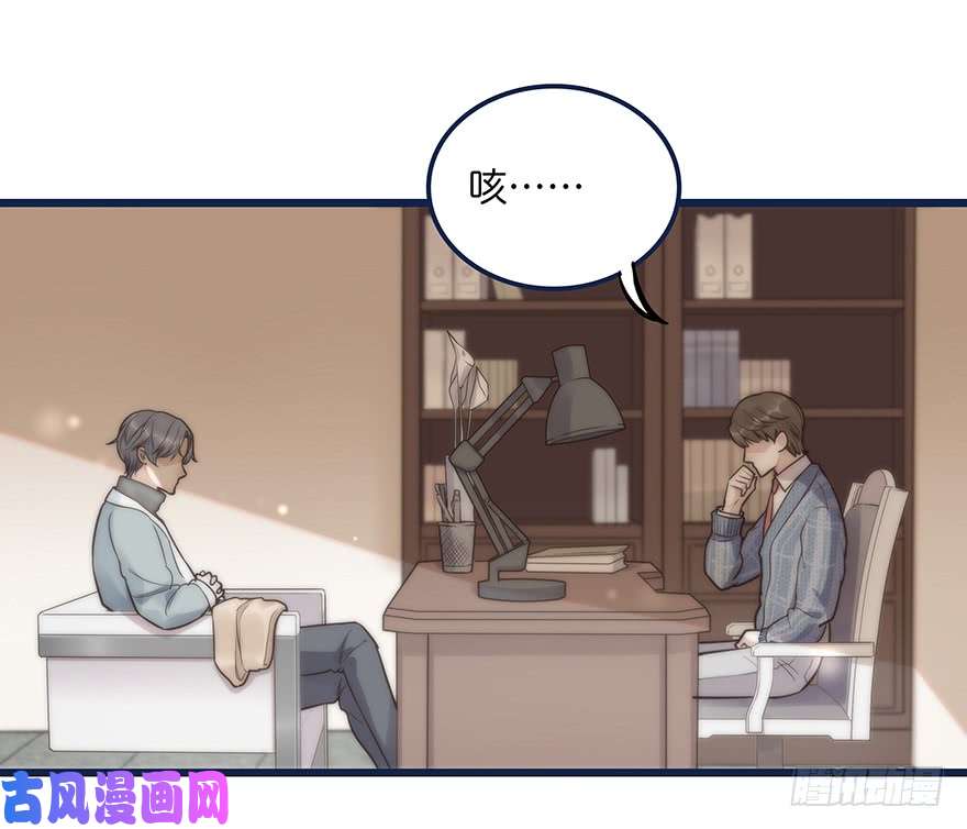 心理负距离初见
