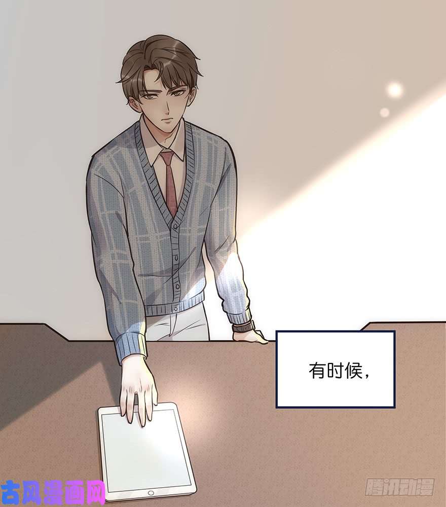 心理负距离初见