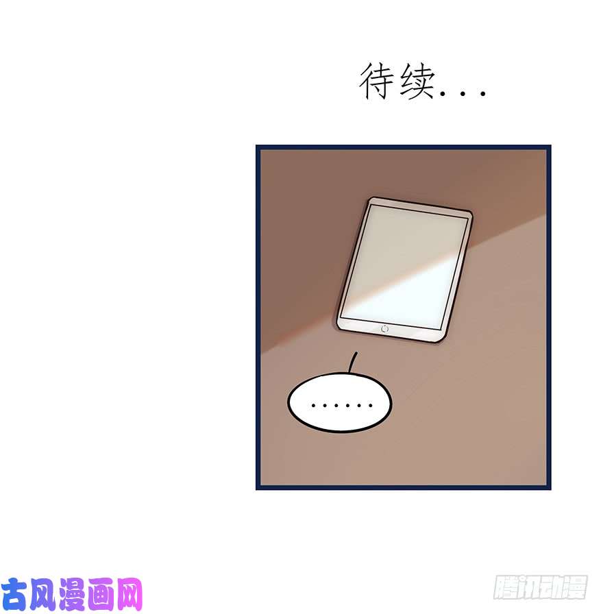 心理负距离初见