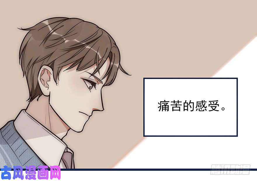 心理负距离003 说谎的人
