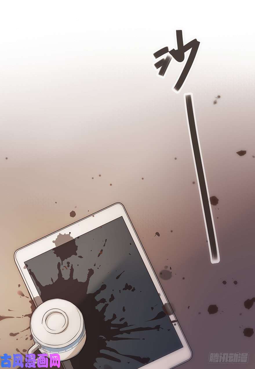心理负距离003 说谎的人