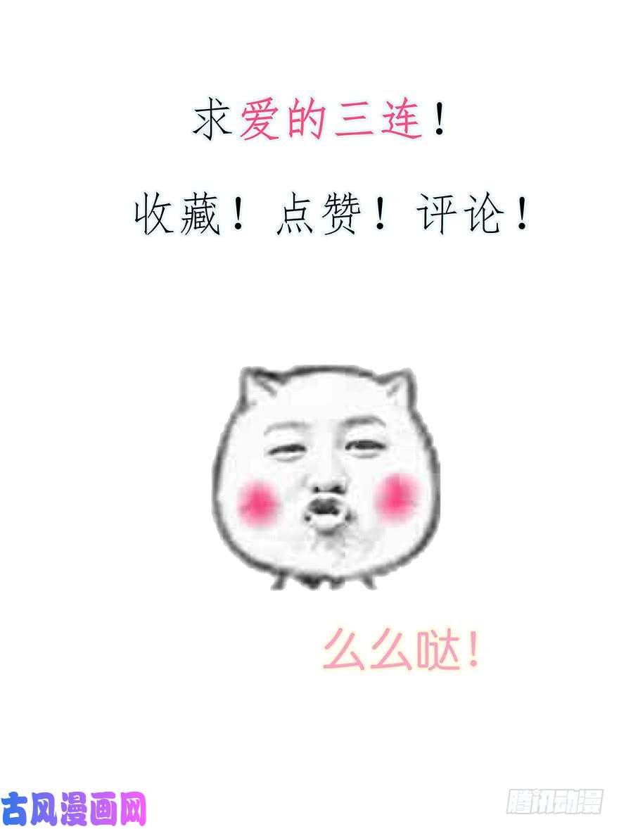 心理负距离003 说谎的人