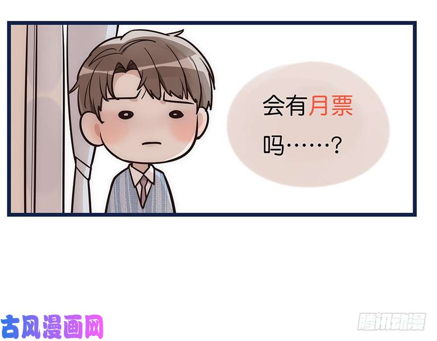 心理负距离003 说谎的人