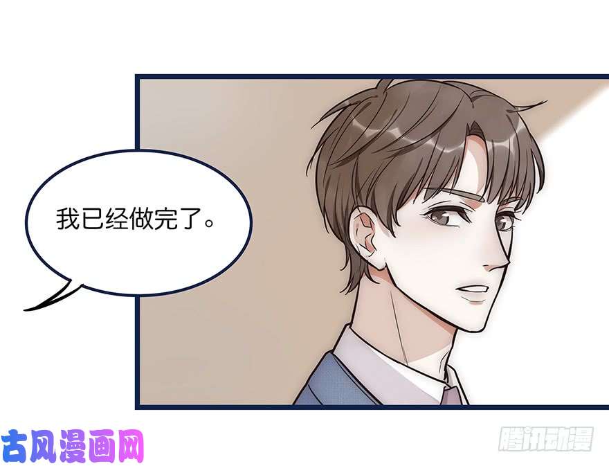 心理负距离003 说谎的人