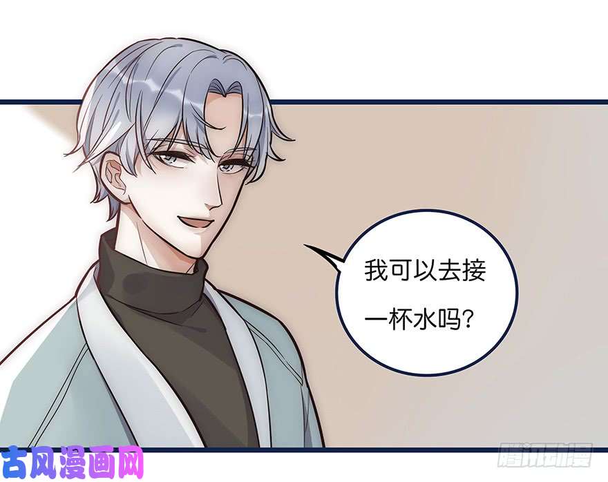 心理负距离003 说谎的人