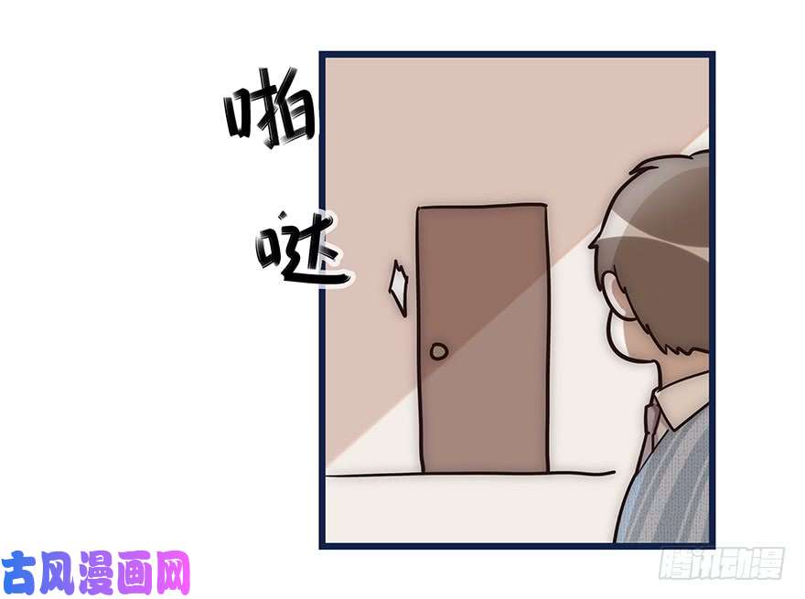 心理负距离003 说谎的人