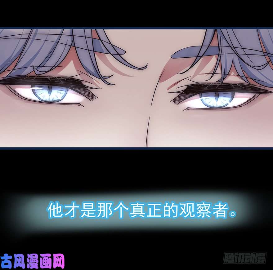 心理负距离004 拒绝触碰