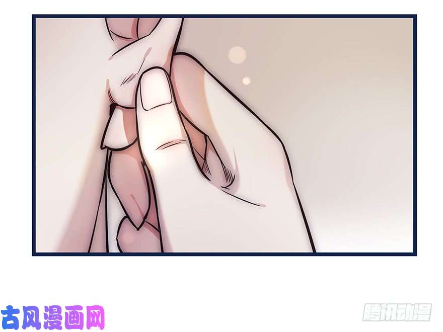 心理负距离004 拒绝触碰