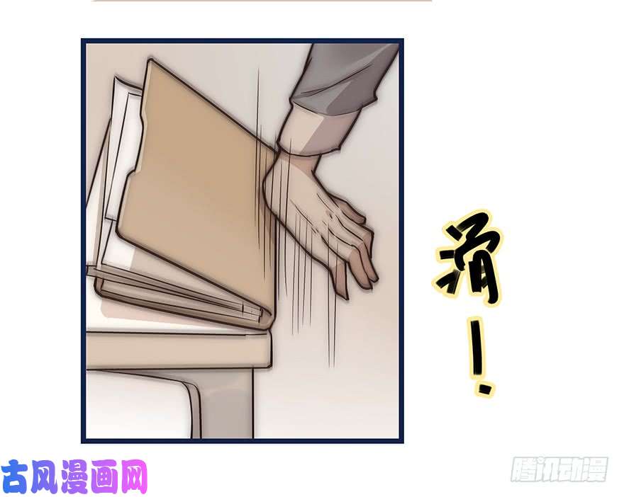 心理负距离004 拒绝触碰