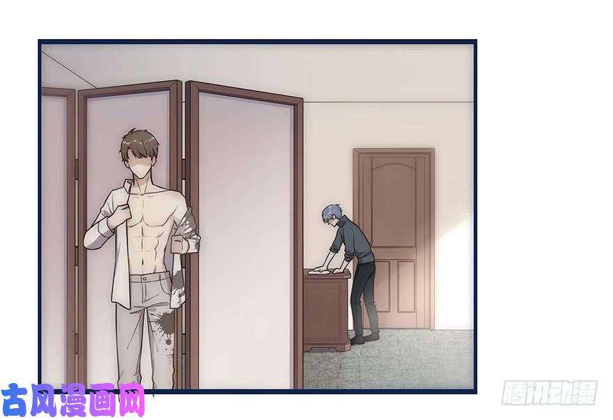 心理负距离004 拒绝触碰