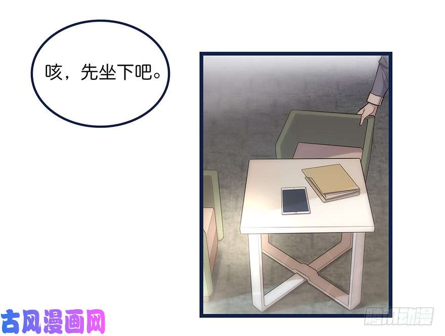 心理负距离004 拒绝触碰