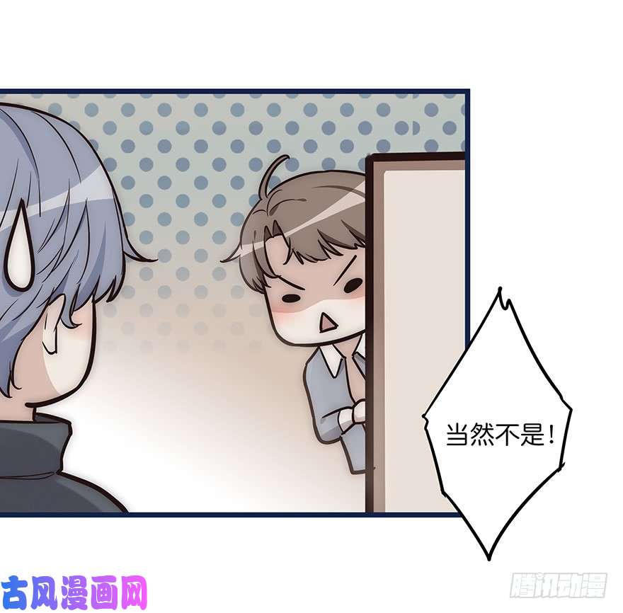 心理负距离004 拒绝触碰