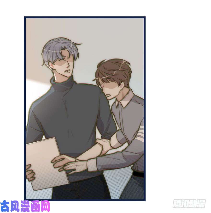 心理负距离005 发泄