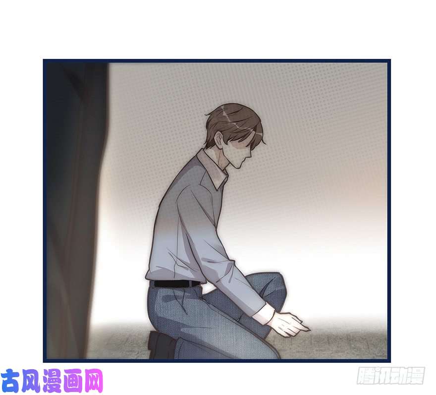 心理负距离005 发泄