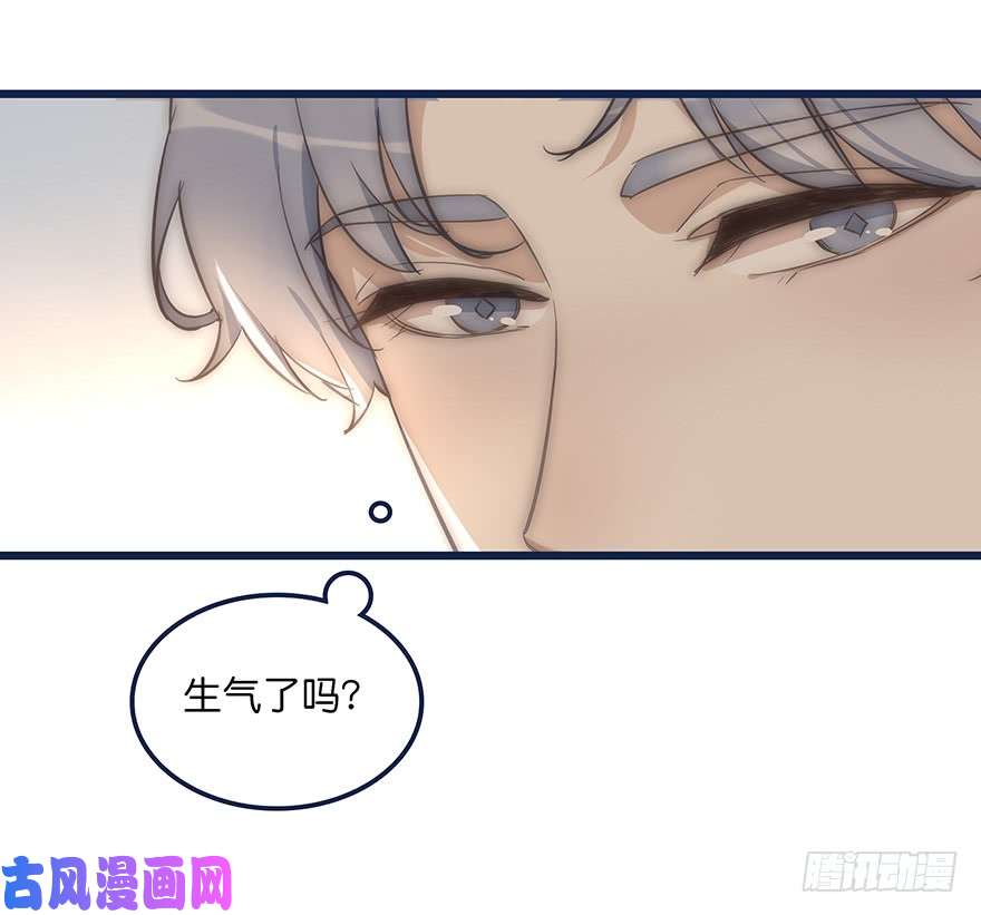 心理负距离005 发泄